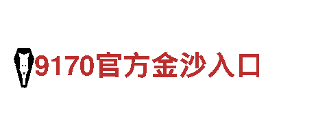 韦德网站，专注策划与执行